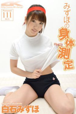 电视剧孤男寡女