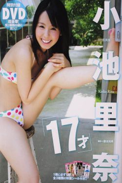 三电视剧上官婉儿