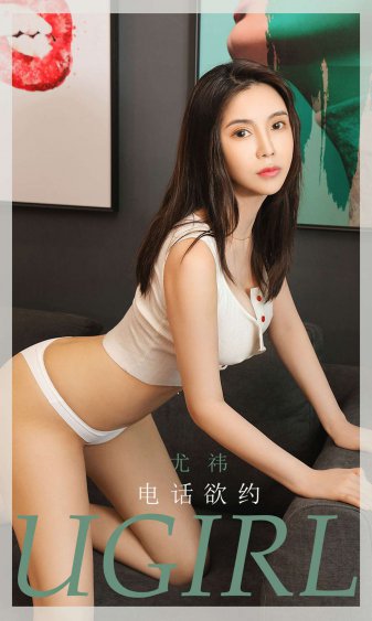 豪妇荡乳黄淑珍