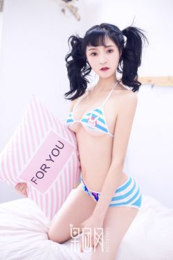 里番库全彩本子彩色h可知子