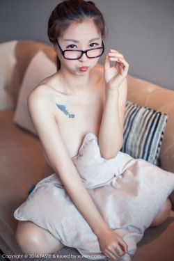 素女真经