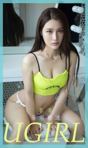 妈妈的朋友3观看