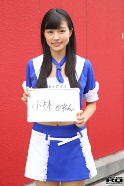 活色生香