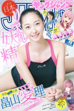 歪歪漫画登录页面免费漫画入口-广东之窗